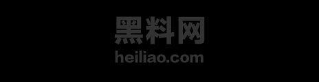 炮炮不emo福利合集